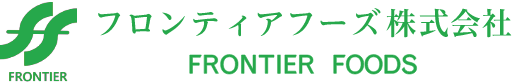 フロンティアフーズ株式会社